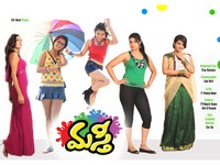 Masti Movie New Wallpapers